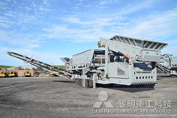 黎明重工告訴您移動式破碎機(jī)怎么選?