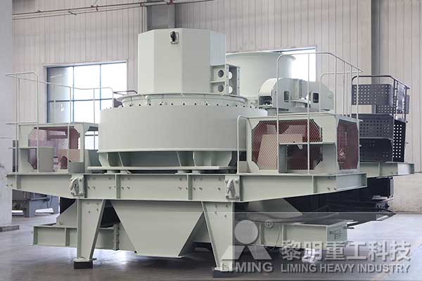 黎明重工出謀劃策，為您提高制砂機生產(chǎn)效率