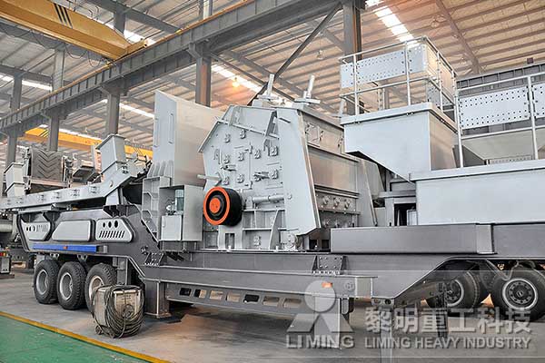 黎明重工的河卵石碎石生產(chǎn)線配置、流程及價格