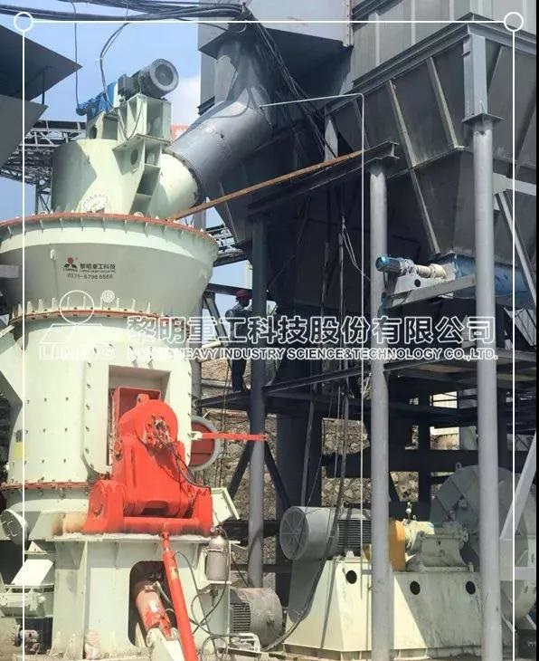 黎明重工礦渣立磨磨機(jī)如何磨粉礦渣？