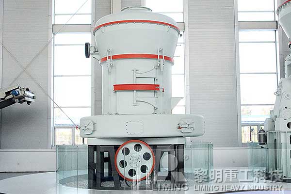 黎明重工歐版雷蒙磨性能有什么獨(dú)到之處?