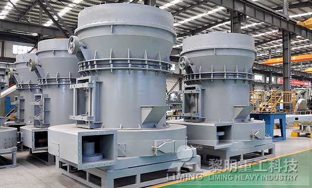 開啟石灰石雷蒙磨機速度慢的原因及解決辦法