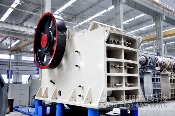 河南顎式破碎機廠家黎明重工怎么樣？